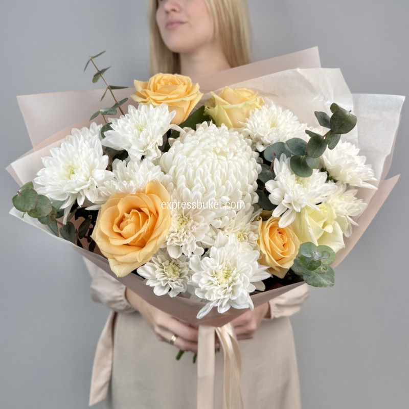 Для самой дорогой